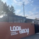 4공단로1R-20 | [세종] 세종근교 카페 룩백 내돈내산 후기