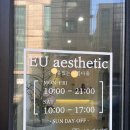 구암동245 이미지