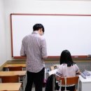 카이수학전문학원 이미지