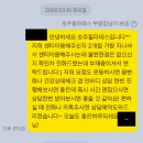 씨유 더샵센터시티점 | 동암역필라테스는 여기다 ) 알아서 운동해야하는 센터는 그만!! 호주필라테스만의 회원관리법