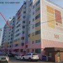 전곡읍-24 이미지