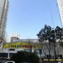 아시아선수촌어린이집 이미지