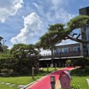 화수목 관광농원 이미지