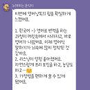 Breath of  | [공지] 영어 원서 낭독 - When Breath Becomes Air &amp; The Lemonade War