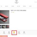 F104 | [기계식키보드] 독거미 AURA F108 pro 풍령축 리뷰(블루투스 연결법 및 LCD화면 변경 방법)