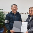 (주)한결 이미지