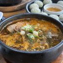 대화 | 대화역 밥집 이바돔감자탕 대화점 뼈해장국 후기