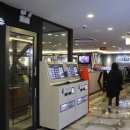 푸드PC방 이미지