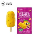 후르츠테이블 이미지