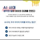 (주)크레오 이미지