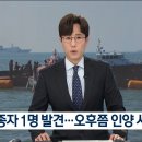 인생은생방송 이미지