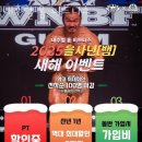 내추럴홍피트니스 | 양재동헬스 내추럴 홍 피트니스 가격 후기