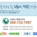 (주)마린바이오프로세스
