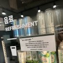 운동하는의원 | 하남 운동하는 의원에서 다이어트 상담받기! - 솔직후기