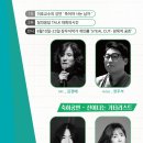 이호디자인