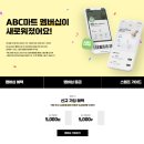 엔터식스안양컨버스 | 아디다스 삼바 메리제인 실착 후기, 사이즈팁부터 할인정보까지.