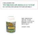 강주농장 이미지