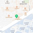 세븐일레븐 경북대점 이미지