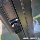 전주키.전주열쇠