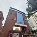 원천중학교 입구-원천중 후문 교차로 | 범일역 맛집 분위기 좋은 신상 레스토랑 찰리스