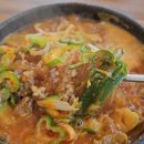 한끼국밥둔전점 | [용인둔전맛집] 인생 국밥 등극! ‘얼큰이뼈해장국...무뼈해장국 솔직 후기 (ft. 당면사리 추가 필수)