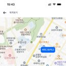 세명고등학교 이미지