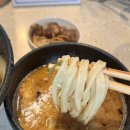 윤멘 이미지