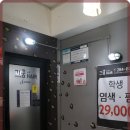헤어샵가꿈