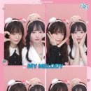 달콤슈슈