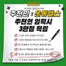(주)장인이앤씨 | 용산 로카우스 웨딩홀 견적 공유, 가는길 혜택 예약방법 atm기 총정리