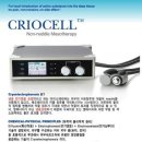 민송메디칼 이미지