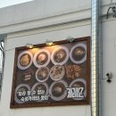 [경성대맛집] 특색있는 토핑카레 맛집 경성대 ‘카레온’ 본점 재방문후기