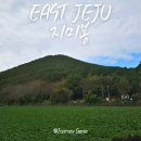 지미봉주차장 이미지