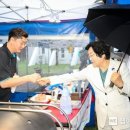 민속광장 이미지