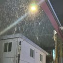 나그네포차 | [잠실새내] &#39;잠실나그네&#39; 아쉬웠던 솔찍후기