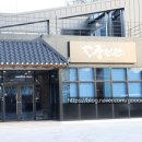 경산민물