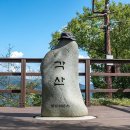 남파랑길 이미지