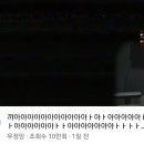 쇼앤프루브