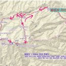 대암산 등산로 입구 이미지