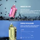 이씨엠전자담배 배곧점 이미지