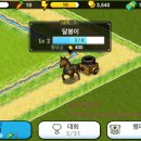 달봉이목장 이미지