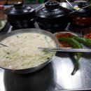 구만우 네이버블로그