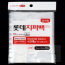 이라이프 이미지
