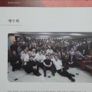 서강대학교 경영전문대학원 이미지