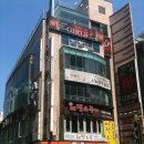 패밀리당구클럽 이미지