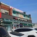 대아우렁이식당 이미지