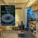 호랑이장칼국수수성점 이미지