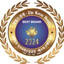 (주)베스트파워 이미지