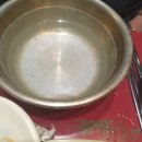 한울타리사람들(주)
