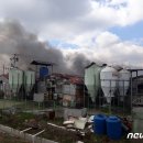 이수민농장 이미지